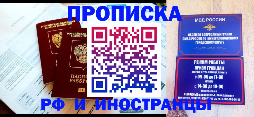 регистрация для школы в Калуге