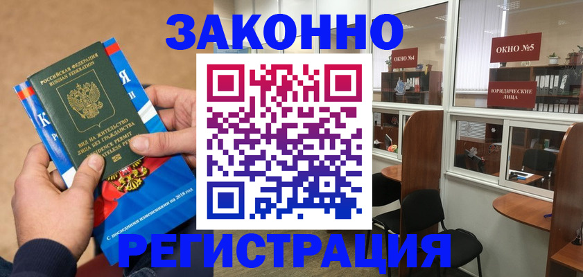 форма 3 в Калуге